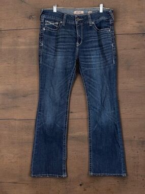 Ariat R.E.A.L Lexie Boot Perfect Rise Denim Jeans